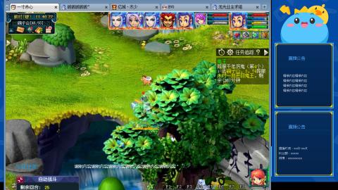 搬砖搬砖牛马的一天