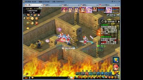 小萌凌波4秒7的直播间