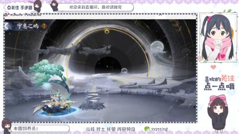 托管 调号 滴滴