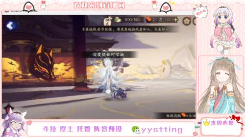 托管斗技挖土业务