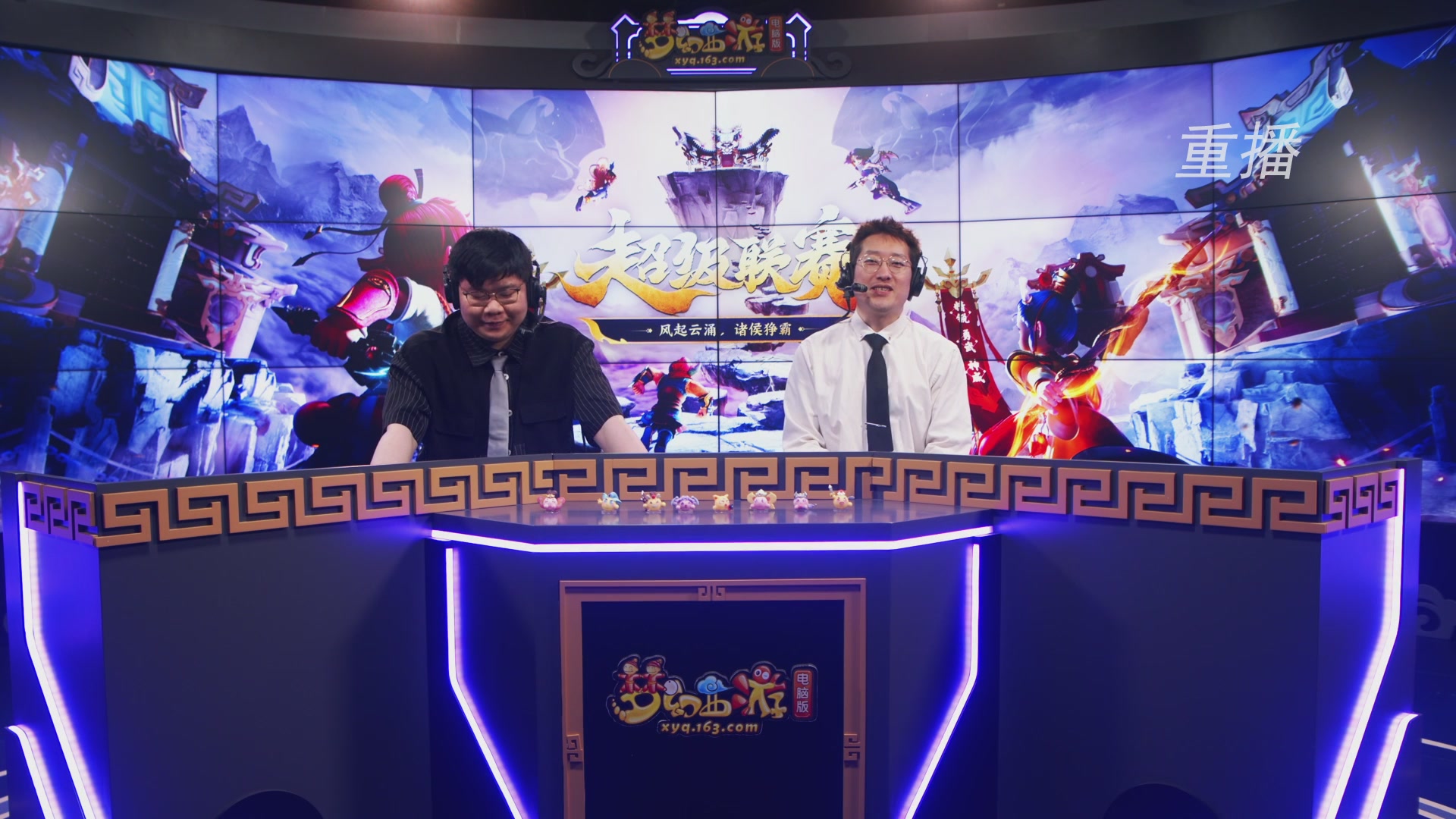 【重播】群雄逐鹿超级联赛S5-常规赛