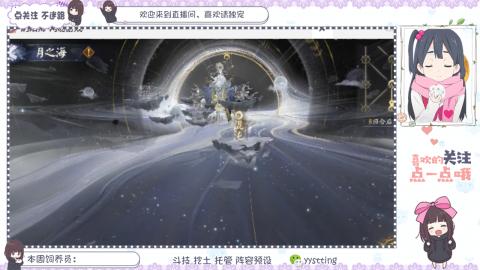 托管 调号 滴滴