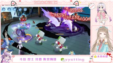 托管斗技挖土业务