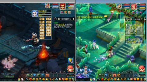 接跑环 人环宝宝环 命魂玉