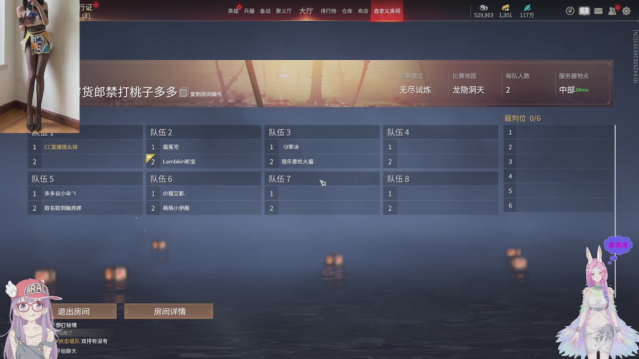 美貌与智慧并存，颜值与才华齐飞