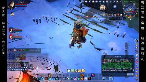 星光好礼，领钥匙！