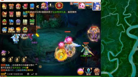 只希望我能带给你们快乐