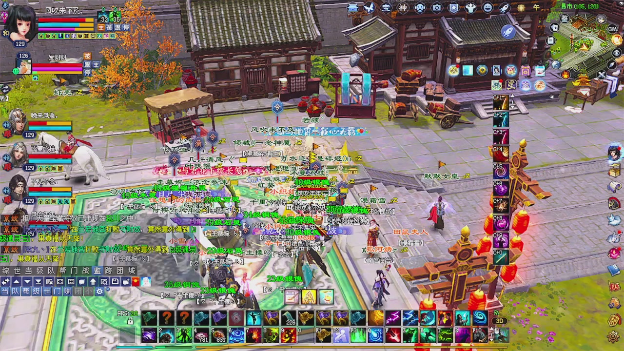 备战周年区 接资源