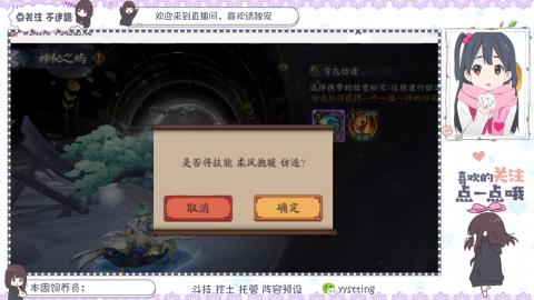 托管 调号 滴滴