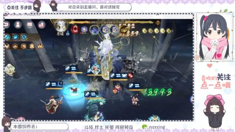 托管 调号 滴滴