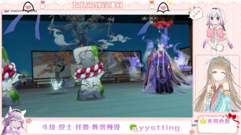 托管斗技挖土业务