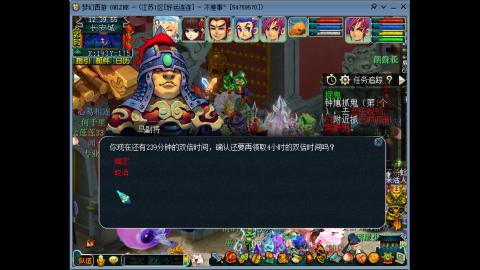 风里雨里.我在好运连连等你哦