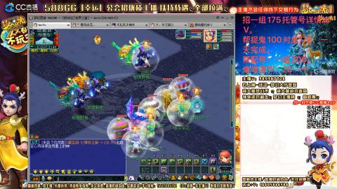 8w一组175月刷3.5亿