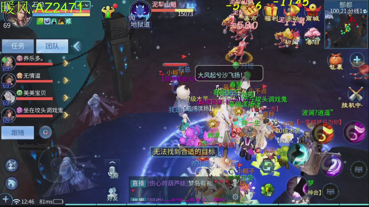 接托管，包强化，背饰打造