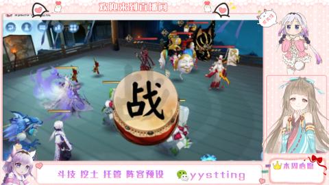 托管斗技挖土业务