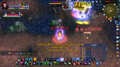 鲜衣怒马开129了