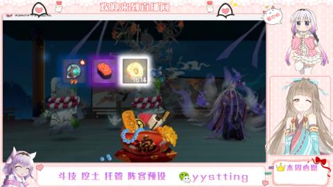 托管斗技挖土业务