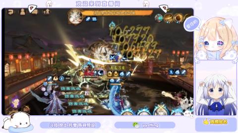 接托管 预设 超鬼王