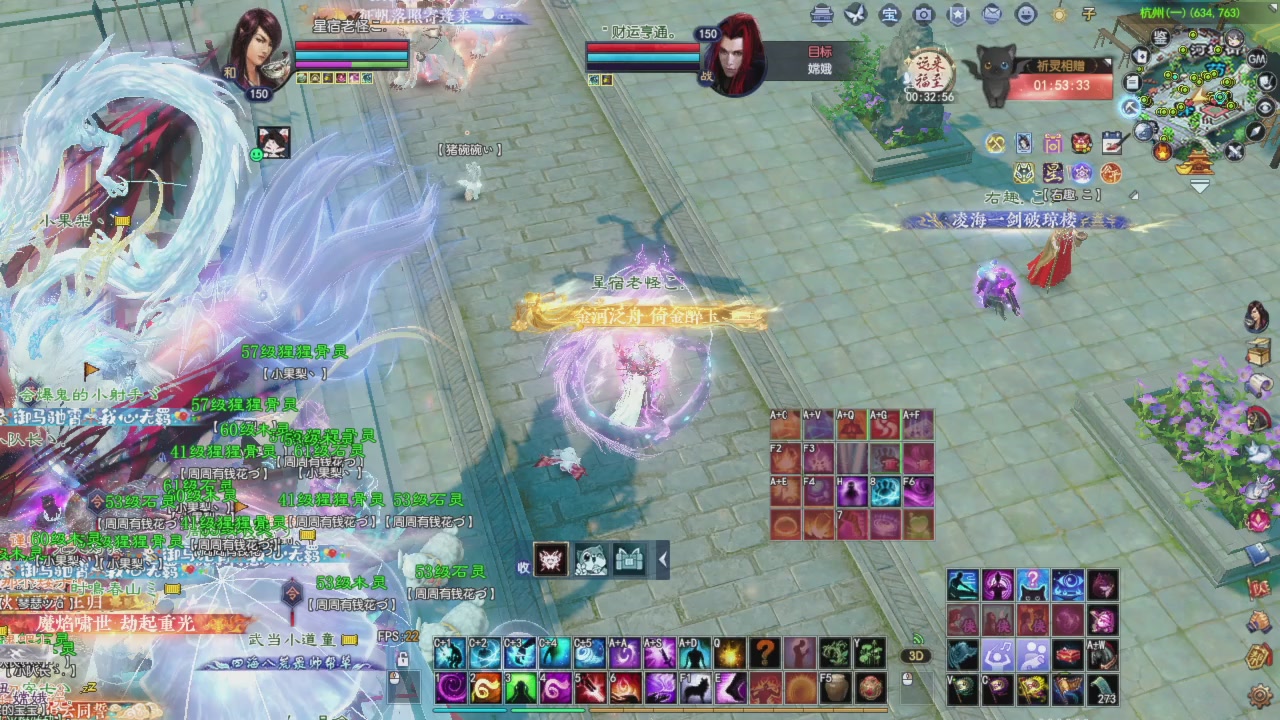 头可断血可流老子是你可遇不可求