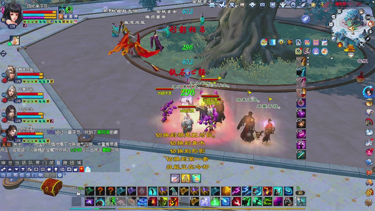 备战周年区 接资源