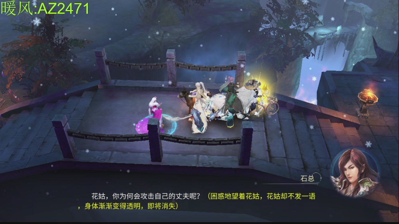 接托管，包强化，背饰打造