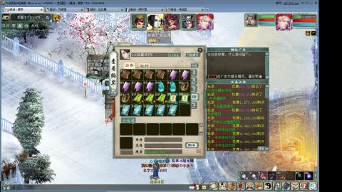 这游戏也太火了趴！