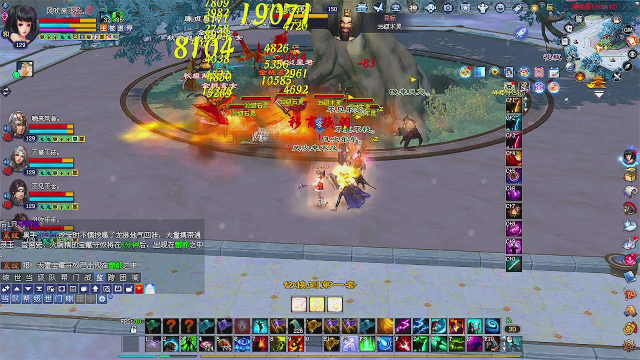 备战周年区 接资源