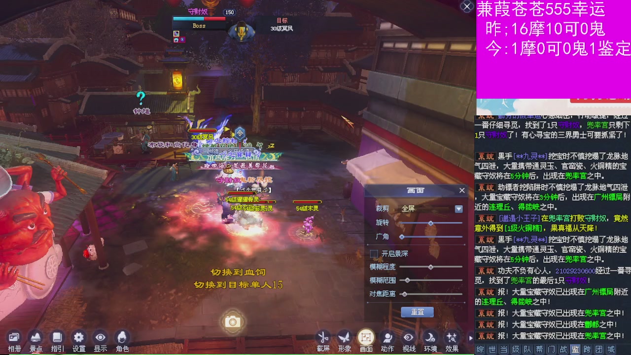 人来人往，留下的都是真的