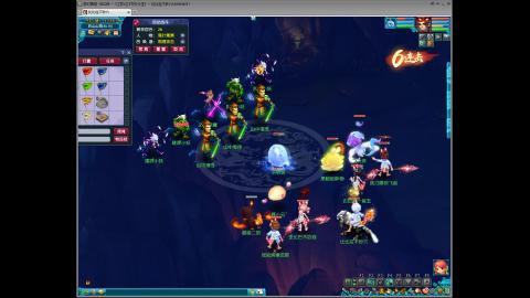 齐天大圣冲冲冲