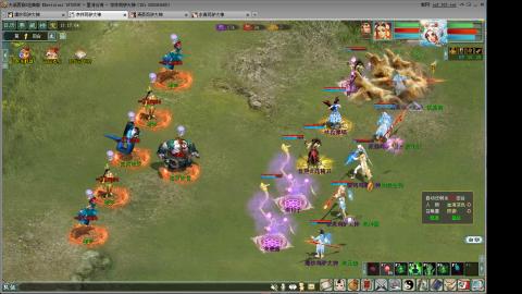 全网无前任 有也不承认