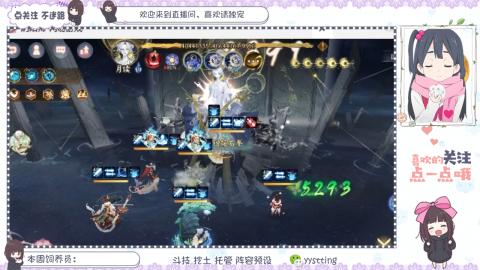 托管 调号 滴滴