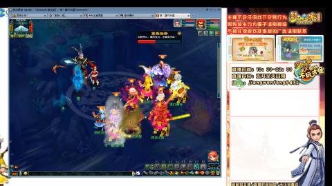 无与伦比青花瓷纯小白主播175五开养号中