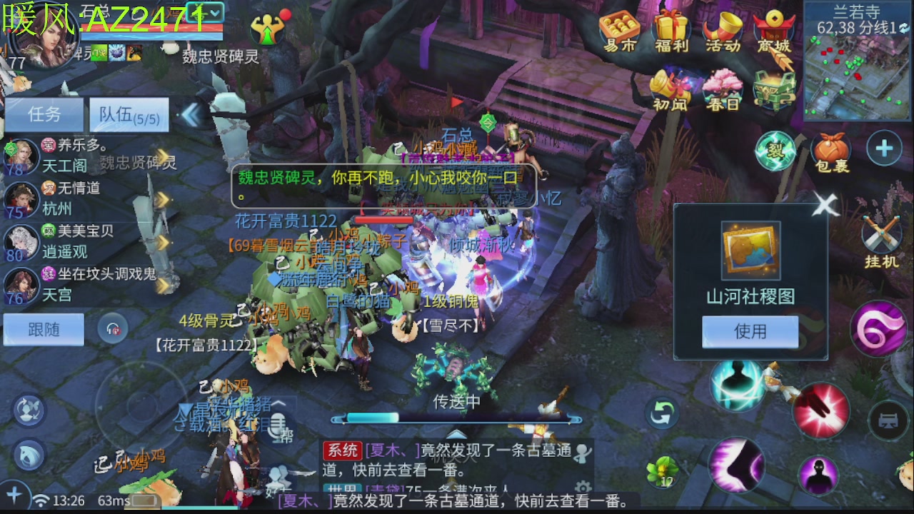 接托管，包强化，背饰打造