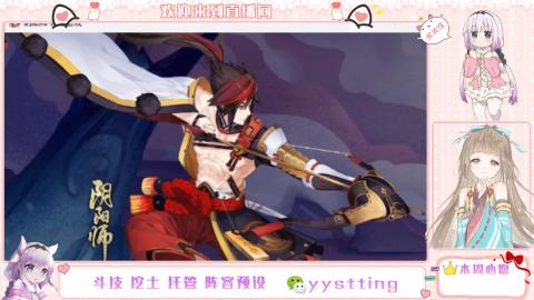 托管斗技挖土业务