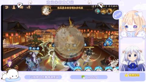 接托管 预设 超鬼王