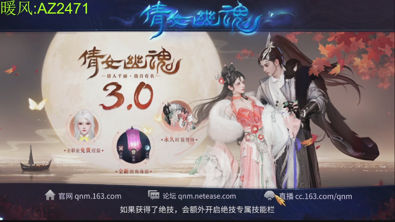 接托管，包强化，背饰打造