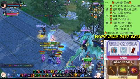 接托管-看直播/星光领积分兑好礼