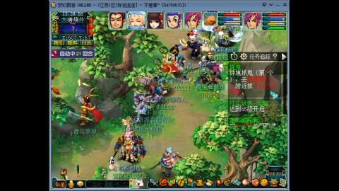 风里雨里.我在好运连连等你哦