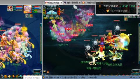 雪山区内帮战招人