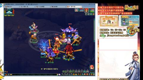 无与伦比青花瓷纯小白主播175五开养号中