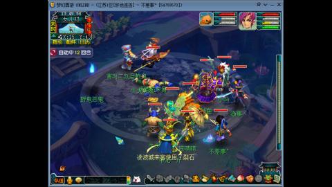 风里雨里.我在好运连连等你哦