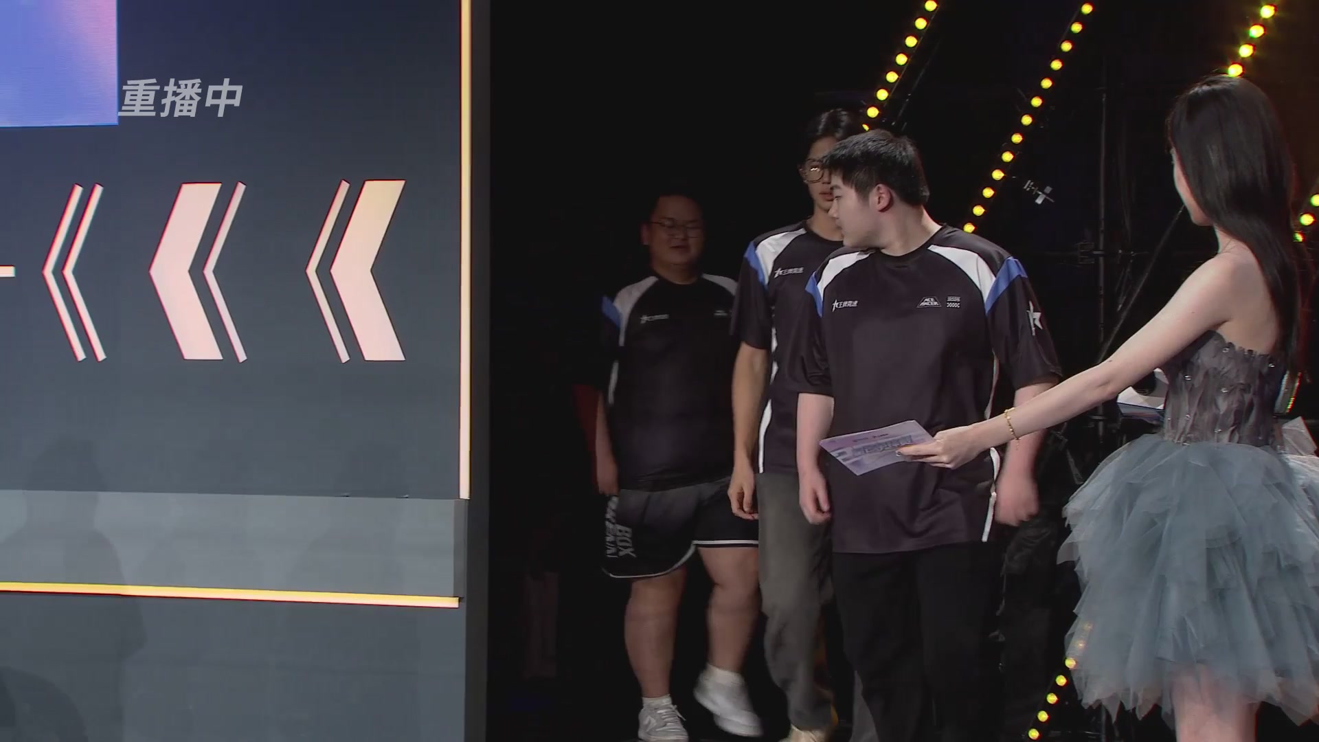 【重播】《王牌竞速》星芒争锋赛DAY2决赛日