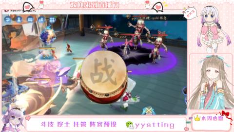 托管斗技挖土业务