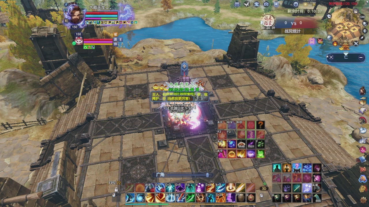 头可断血可流老子是你可遇不可求