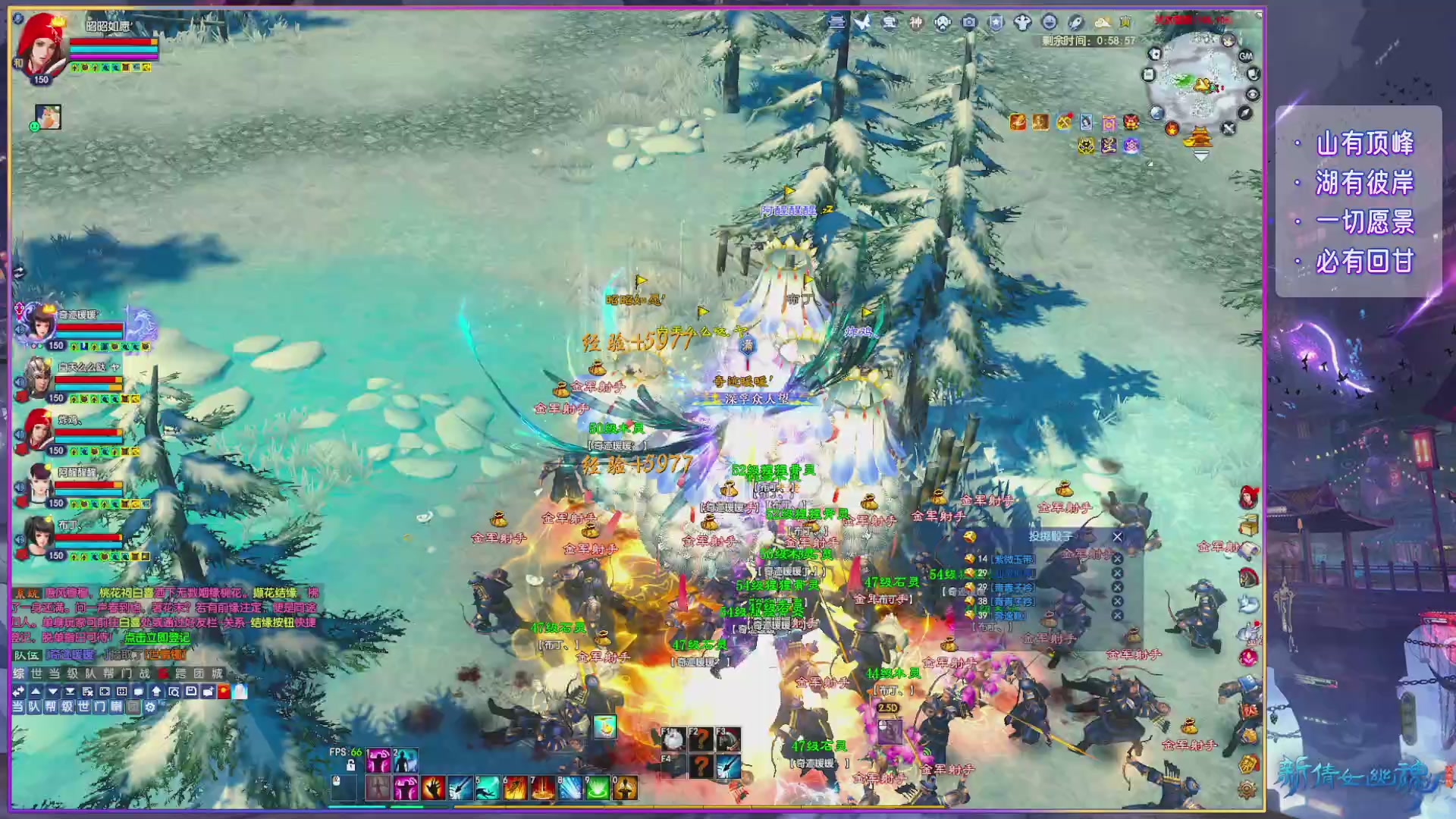 倩女周年大爆料,史上最破圈联动来袭！！