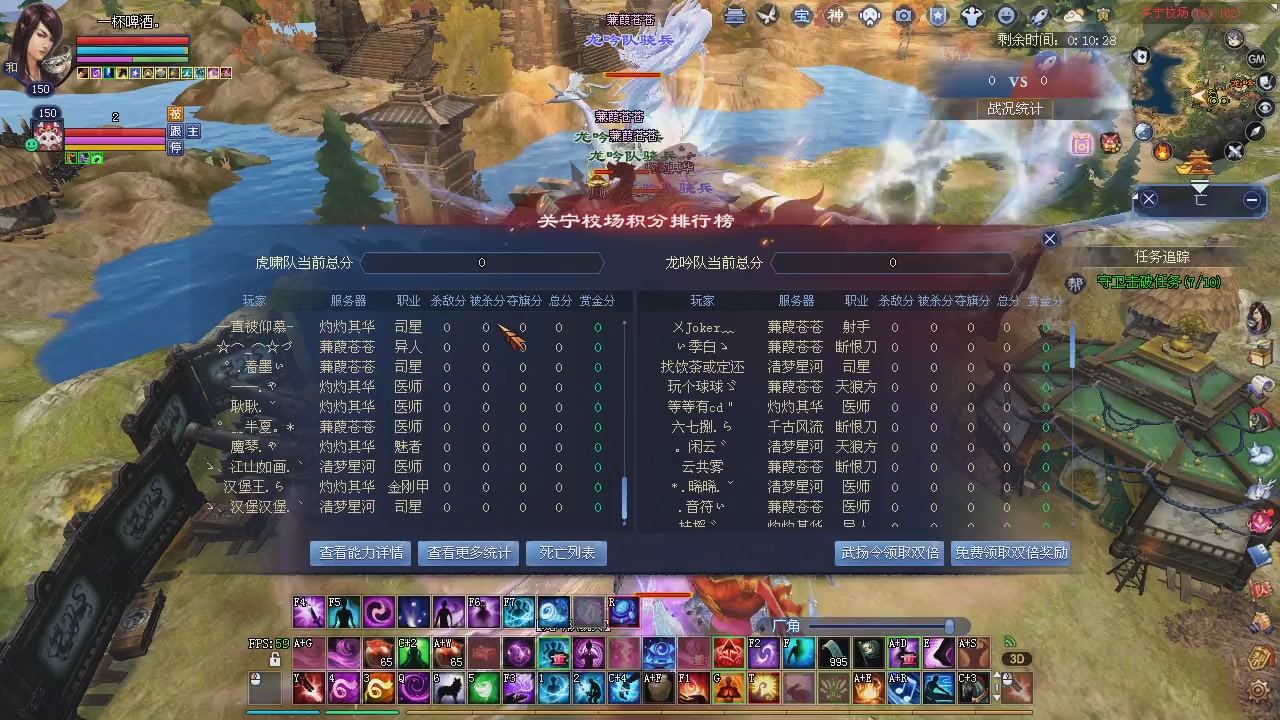 新服预约绑定抽免排。