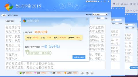 路人8341的直播间