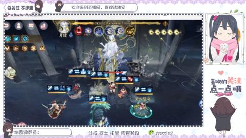 托管 调号 滴滴