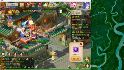 只希望我能带给你们快乐