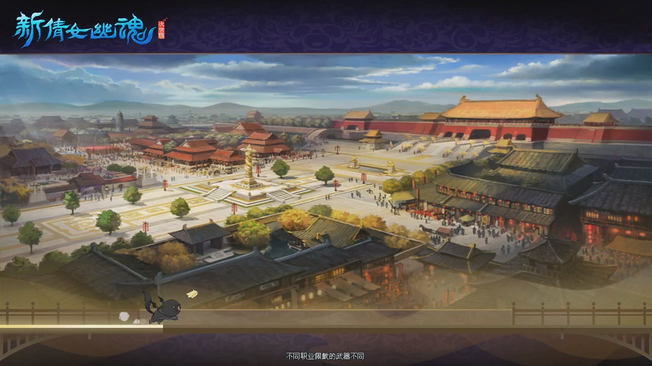 新服预约绑定抽免排。